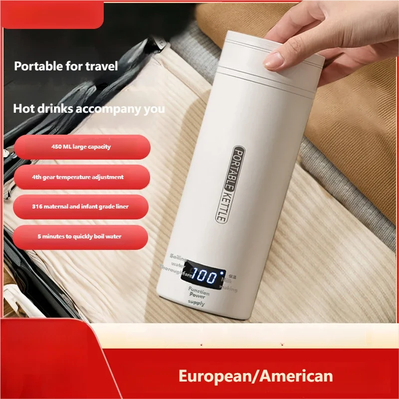 450ML Electric Kettles Portable Tea Coffee Kettle Travel Boil Water Thermal Cup Anti-Scald Water Bottle English Menu
